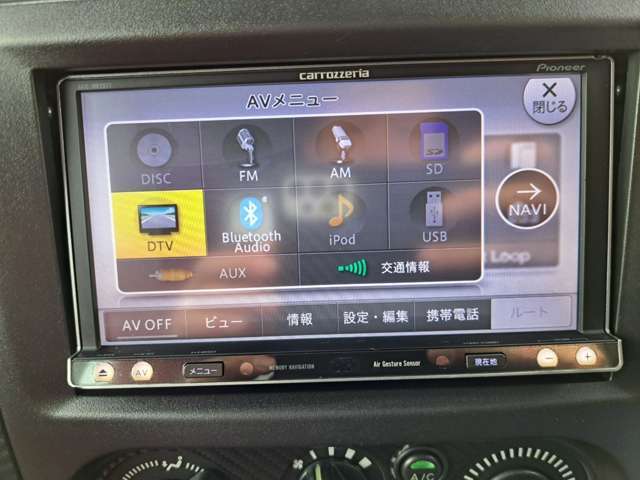 全国納車もお任せください！ご不明な点があればお気軽にお申しつけ下さい。誠心誠意ご対応させて頂きます。