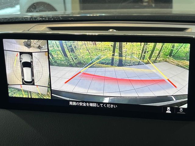 【360°ビューモニター】専用のカメラにより、上から見下ろしたような視点で360度クルマの周囲を確認することができます☆死角部分も確認しやすく、狭い場所での切り返しや駐車もスムーズに行えます。