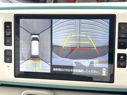 【パノラマモニター】専用のカメラにより、上から見下ろしたような視点で360度クルマの周囲を確認することができます☆死角部分も確認しやすく、狭い場所での切り返しや駐車もスムーズに行えます。