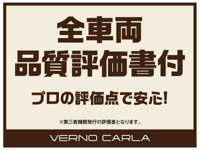 各種ローンを取り扱っております。頭金0円　最長120回までOKです。お支払い方法についても是非一度ご相談下さい。