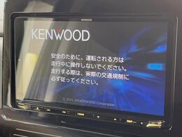 【ナビゲーション】目的地までしっかり案内してくれる使いやすいナビ。Bluetooth接続すればお持ちのスマホやMP3プレイヤーの音楽を再生可能！毎日の運転がさらに楽しくなります！！
