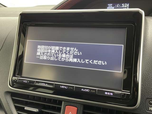 【カーナビ】ナビ利用時のマップ表示は見やすく、いつものドライブがグッと楽しくなります！