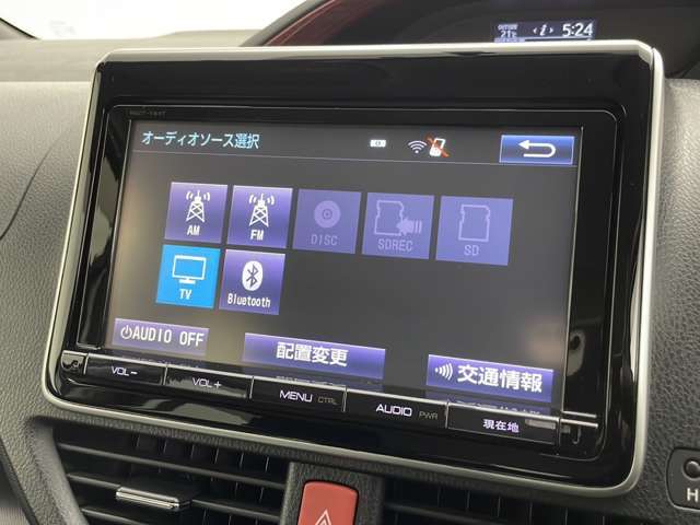 【カーナビ】ナビ利用時のマップ表示は見やすく、いつものドライブがグッと楽しくなります！