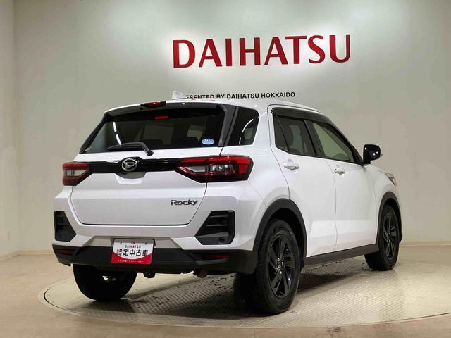 バッテリー上がり、キー閉じこみ、ガス欠などの万が一のトラブルに対応できるJAFも取り扱いしております！