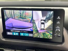 【マルチビューカメラシステム】専用のカメラにより、上から見下ろしたような視点で360度クルマの周囲を確認することができます☆死角部分も確認しやすく、狭い場所での切り返しや駐車もスムーズに行えます。