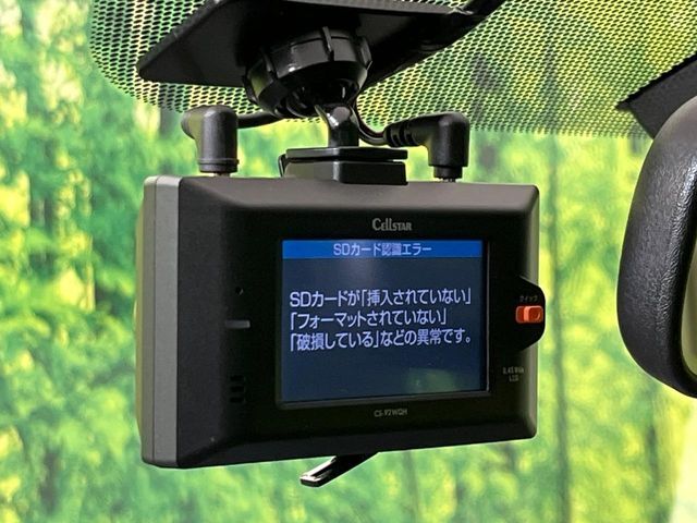 【ドライブレコーダー】安心・安全なカーライフに必須のドライブレコーダーを装備！走行中はもちろん、あおり運転や事故に遭遇した際の状況も映像で記録し、万一のリスクに備えます。