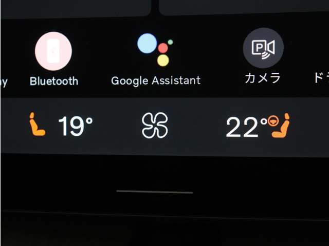 Google搭載によりさまざまな機能をハンズフリー操作できます。フロントにはシートヒーター＆シートエアコン、ステアリングホイールヒーターを装備！北欧スウェーデン発祥のブランドならではのオプションです。