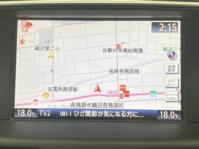 ☆純正メモリーナビ