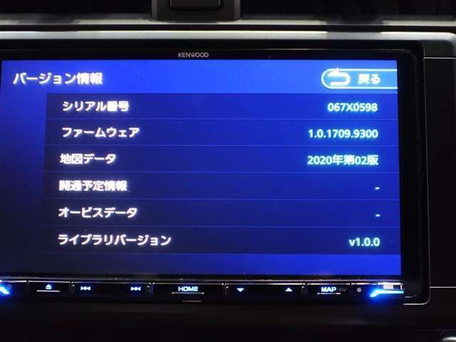 有料でナビの更新も可能です。