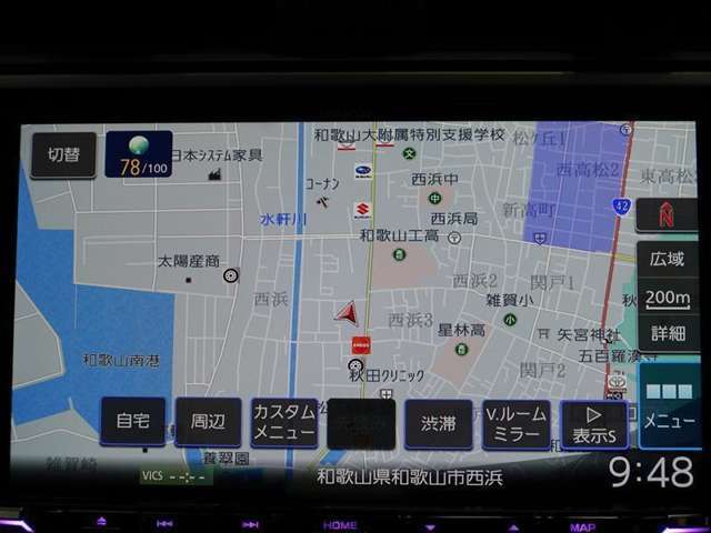 ナビついてます。