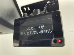 修復歴※などしっかり表記で安心をご提供！※当社基準による調査の結果、修復歴車と判断された車両は一部店舗を除き、販売を行なっておりません。万一、納車時に修復歴があった場合にはご契約の解除等に応じます。
