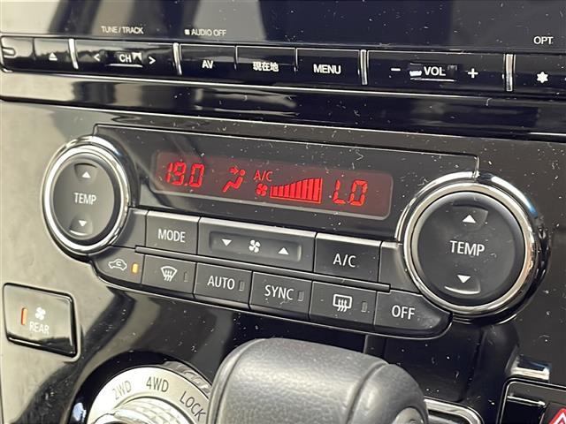 【運転席操作部】快適なドライブを楽しむための機能が装備されています！運転席から触れるので、使いやすいです！除菌プランいれていただくと、さらに清潔で安心していただけます！