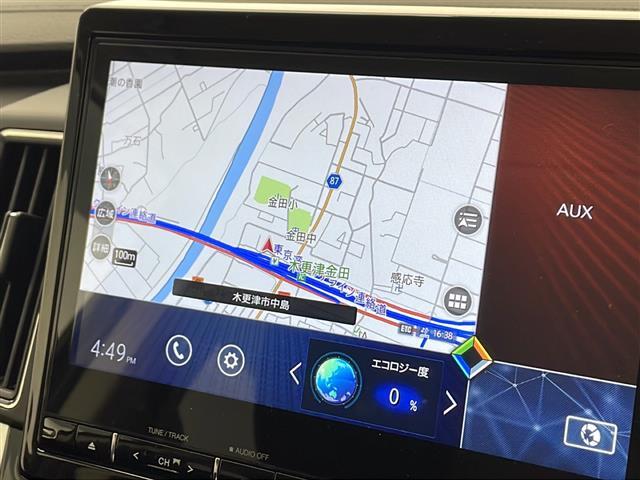 【カーナビ】ナビ利用時のマップ表示は見やすく、いつものドライブがグッと楽しくなります！