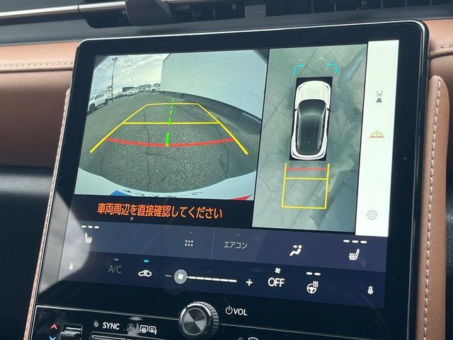 【パノラミックビューモニター】専用のカメラにより、上から見下ろしたような視点で360度クルマの周囲を確認することができます☆死角部分も確認しやすく、狭い場所での切り返しや駐車もスムーズに行えます。
