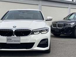 デイライト装備