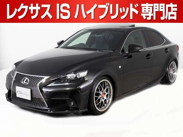 ★新品ローダウンキット装着可能★もちろんお好みの車高調やダウンサスなどご要望に合わせて装着可能です！！自分だけの1台を一緒に作り上げましょう！！