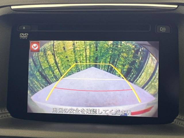 【バックカメラ】駐車時に後方がリアルタイム映像で確認できます。大型商業施設や立体駐車場での駐車時や、夜間のバック時に大活躍！運転スキルに関わらず、今や必須となった装備のひとつです！