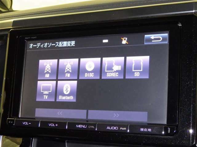 スマイルフリー点検！次回車検までの定期点検が無料です！（一部対象外車両あり）