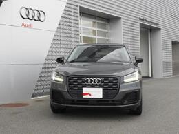 Audi Approved Automobile静岡　遠方のお客様もご相談ください。正規ディーラー認定中古車　静岡県静岡市駿河区南安倍3-6-30 TEL054-282-1331
