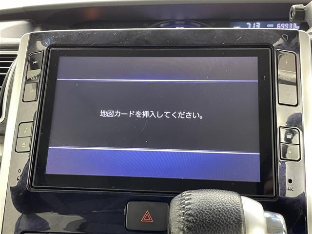 【カーナビ】ナビ利用時のマップ表示は見やすく、いつものドライブがグッと楽しくなります！