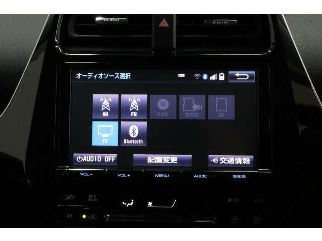 純正9型SDナビで、フルセグTV・Bluetooth・CD/DVD・ラジオ・ミュージックサーバーなど多くのソースが揃っております！これだけあれば十分ですね！