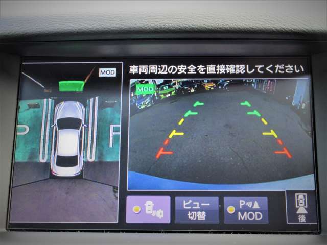 ナビ画面にアラウンドビュ-モニタ-の映像を映し出しています。　　狭い場所での車庫入れをサポ-トしてくれる便利アイテムです。