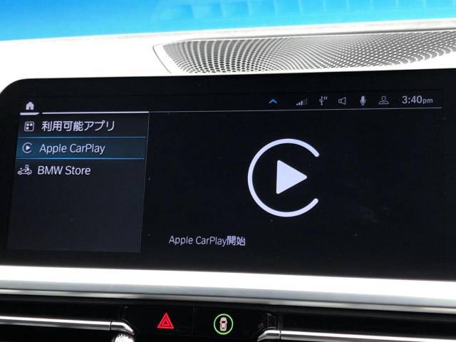 ●AppleCarPlay：スマホとの有線接続で、ナビ・オーディオ再生などスマホのアプリ機能が画面でも使える便利機能です！