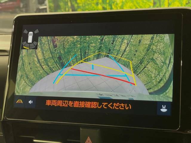 【バックカメラ】駐車時に後方がリアルタイム映像で確認できます。大型商業施設や立体駐車場での駐車時や、夜間のバック時に大活躍！運転スキルに関わらず、今や必須となった装備のひとつです！