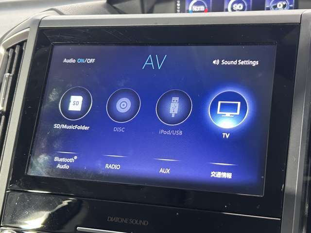 【ナビ】運転がさらに楽しくなりますね！！！ ◆DVD再生可能◆フルセグTV◆Bluetooth機能あり