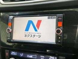 【純正ナビ】人気の純正ナビを装備しております。ナビの使いやすさはもちろん、オーディオ機能も充実！キャンプや旅行はもちろん、通勤や買い物など普段のドライブも楽しくなるはず♪