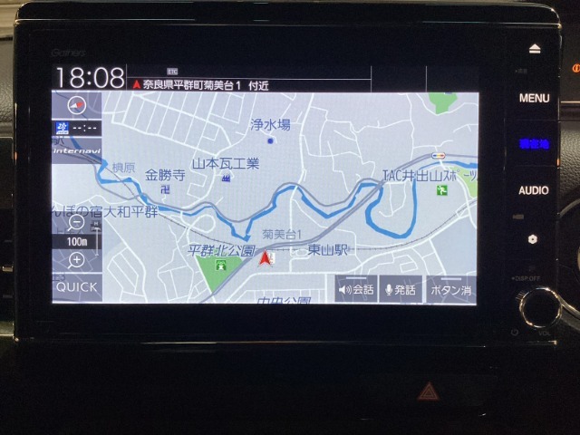 弊社では、お客様の安心・快適なカーライフの為に、ご契約前に現車を確認して頂いております。