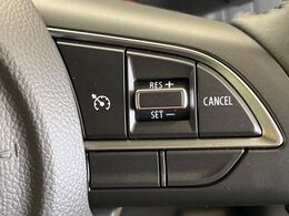 【クルーズコントロール】設定した速度を維持して走行する機能。主に高速道路で役立つ装備です。