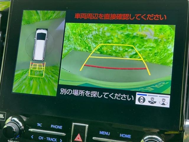ご購入後の車検やメンテナンスもWECARSにお任せください！自社で整備から修理まで行っておりますので、ご納車後のアフターフォローもお任せください！