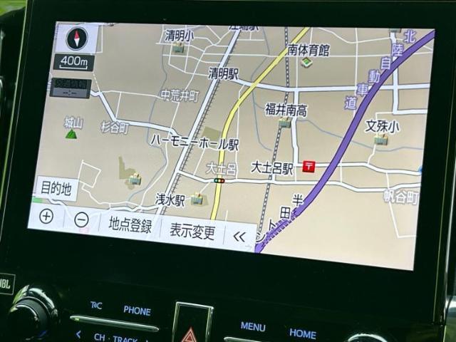 分割でのお支払いをご検討のお客様！まずはお見積りだけでも是非お問い合わせください！お客様に最適なお支払いプランをご提案いたします！
