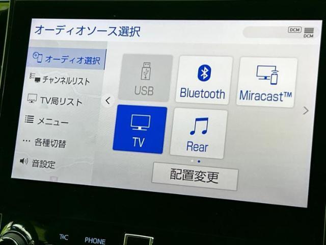 WECARSの店舗にはキッズコーナーがございます！お子様連れのお客様もごゆっくり車選びをお楽しみいただける空間です！