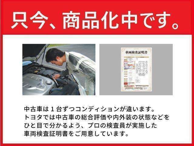 展示予定の車両です。只今、商品化に向けて準備中です。今しばらくお待ちください。