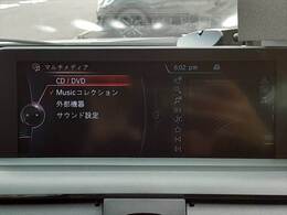 ☆メニュー画面