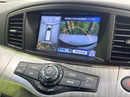 【アラウンドビューモニター】専用のカメラにより、上から見下ろしたような視点で360度クルマの周囲を確認することができます☆死角部分も確認しやすく、狭い場所での切り返しや駐車もスムーズに行えます。