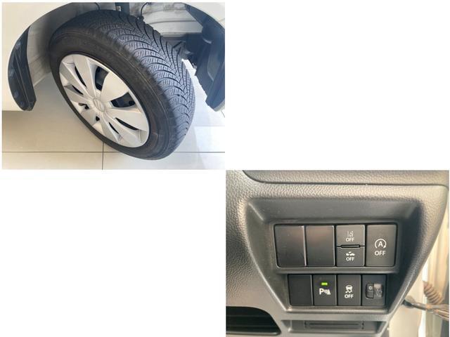 【ESP】　車両走行安定補助システム搭載　　車が横滑りしそうになった際に、横滑りを防ぐ安全装備が付いています。