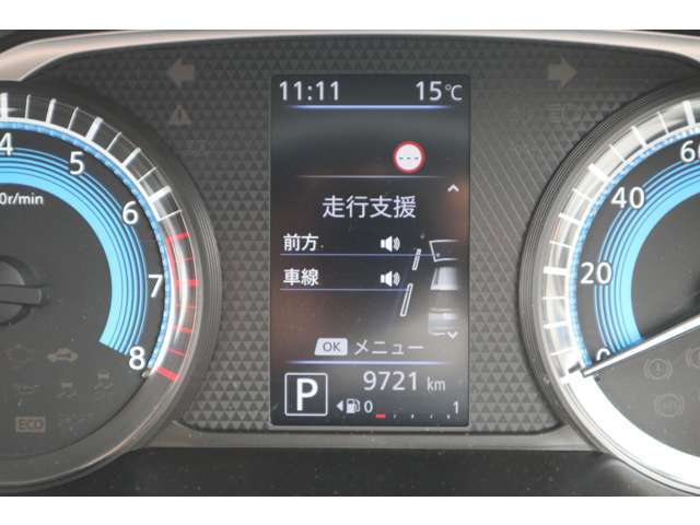 スイッチで切り替え、燃費やエコドライブが一目でわかる多機能メーターに、切り替わります。