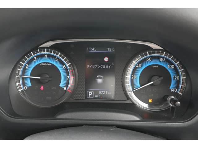 メーターはカラフルで見やすいですね♪