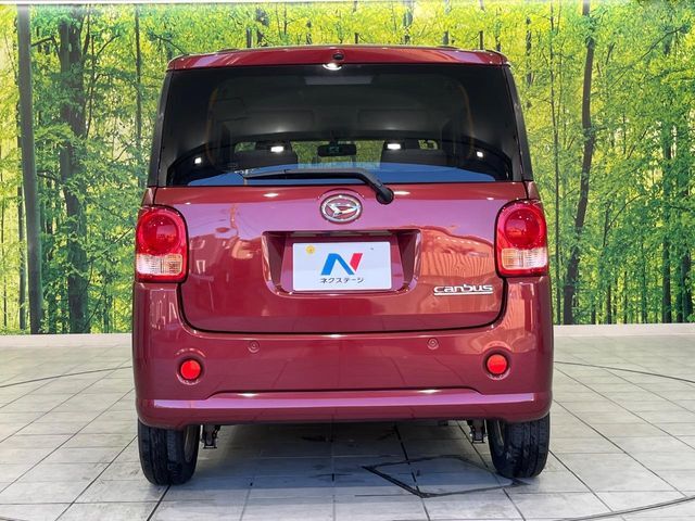 安心の最長10年・走行無制限保証（有償）をご用意。保証内容も充実はもちろん、無料点検＆オイル交換や、年中無休の全国・24時間ロードサービスも付帯されておりますのでご安心下さい。