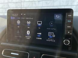 【　純正9インチディスプレイナビ　】フルセグTV/Bluetooth