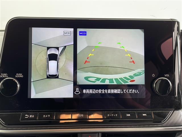 【カーナビ】ナビ利用時のマップ表示は見やすく、いつものドライブがグッと楽しくなります！