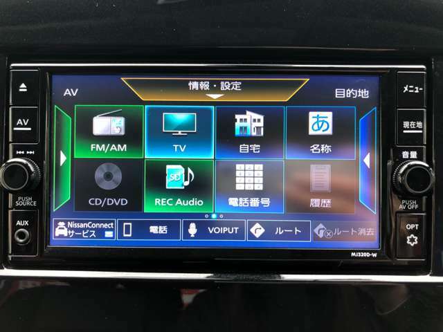 日産純正ナビ装備しています！CDやDVDも入れられます☆彡