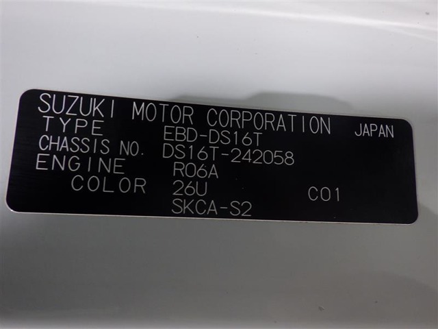 県外の方は別途費用がかかります。現車確認して頂ける方への販売に限らさせて頂きます。