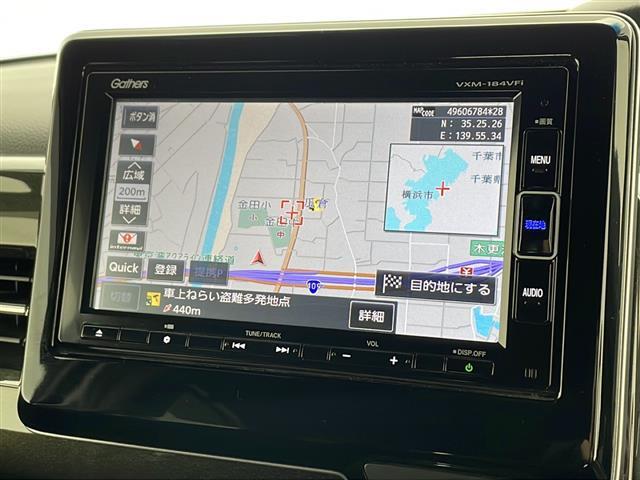 気になる車はすぐにお問い合わせください！画面右側の0066から始まる無料ダイヤルからお問い合わせ下さい！専門スタッフがお車のご質問にお答えいたします！