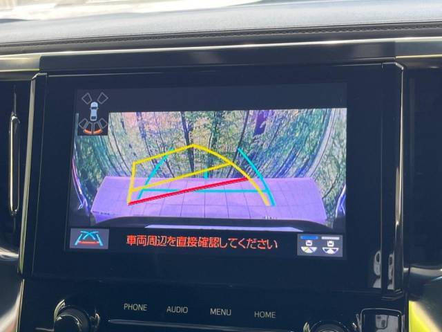 【バックカメラ】駐車時に後方がリアルタイム映像で確認できます。大型商業施設や立体駐車場での駐車時や、夜間のバック時に大活躍！運転スキルに関わらず、今や必須となった装備のひとつです！