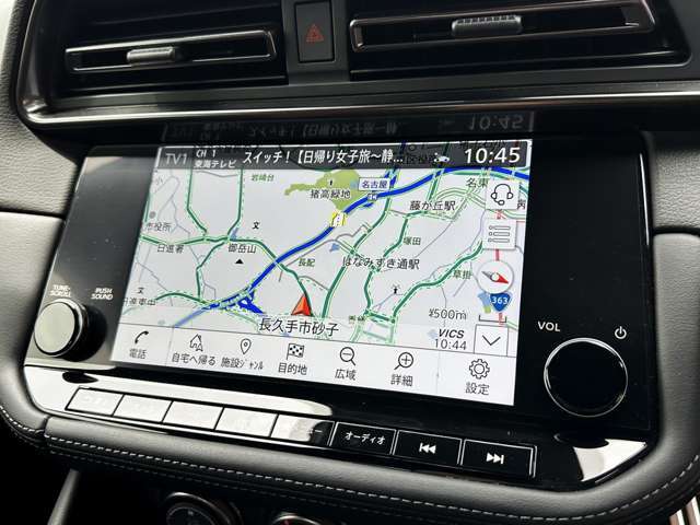 ★お車ご購入の際に、欲しかった純正オプションパーツやAftermarketのパーツなどを、納車時までにお取り付けすることも可能です。お値打ちに取り付けが出来る様に努力いたしますので、お気軽にご相談を頂きたいと思います。