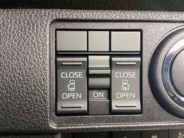 ■□■□■ 不安なことやわからないことは1つずつ丁寧に解消します！まずはお気軽にご連絡・ご来店ください！ ■□■□■